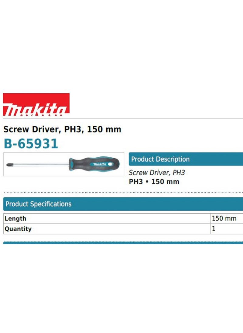 Makita Power Tools - B-65931 Makita Phillips Screwdriver PH3, 150mm, Magnetic Tip, Ergonomic Handle, Cr-V Steel, High Torque Strength - Image 1
