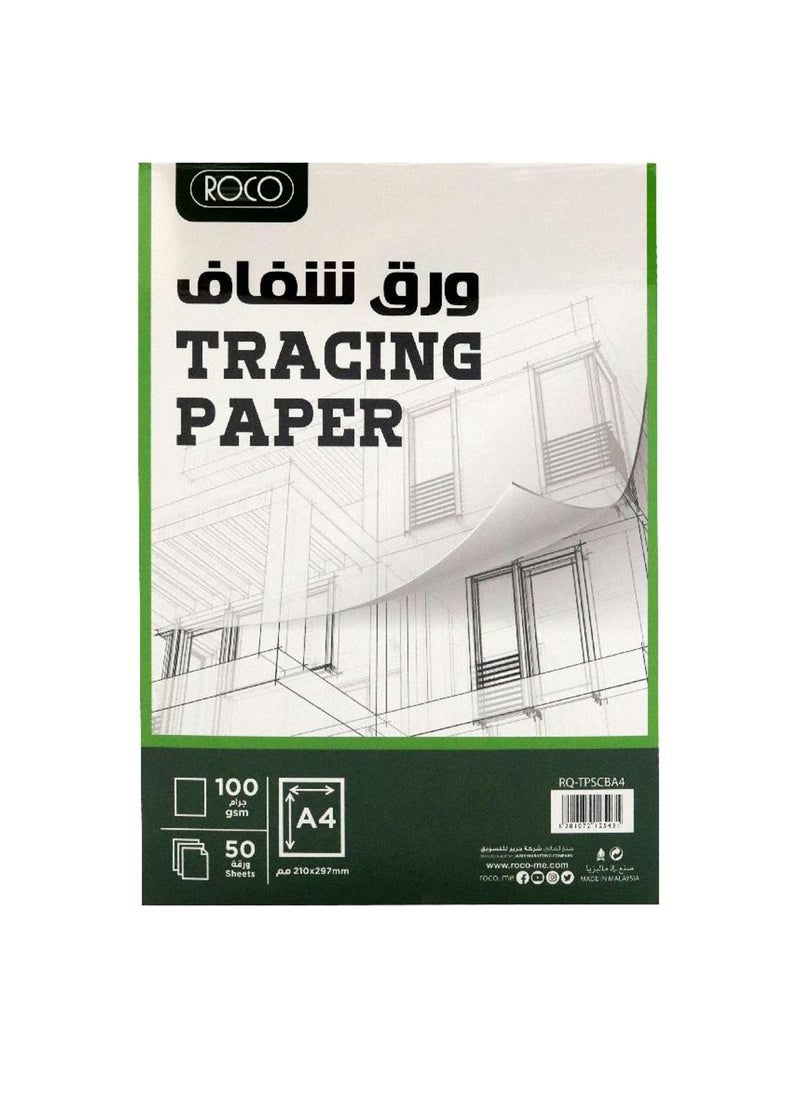 ورق شفاف 100 جرام للمتر المربع A4 50 ورقة - pzsku/ZA17FE1C5D8D1936B96DAZ/45/_/1728207980/13007bbd-71e0-4153-adf6-716a690e3875