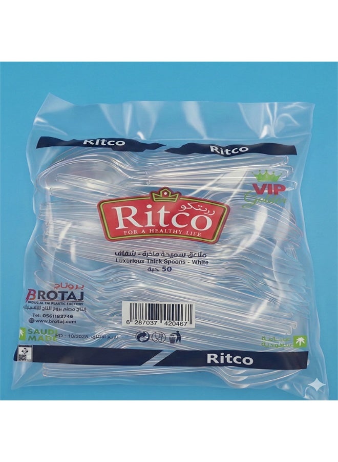 Ritco Carton Of VIP Thick Transparent Plastic Spoons (1000 Spoons/Carton) - Image 2