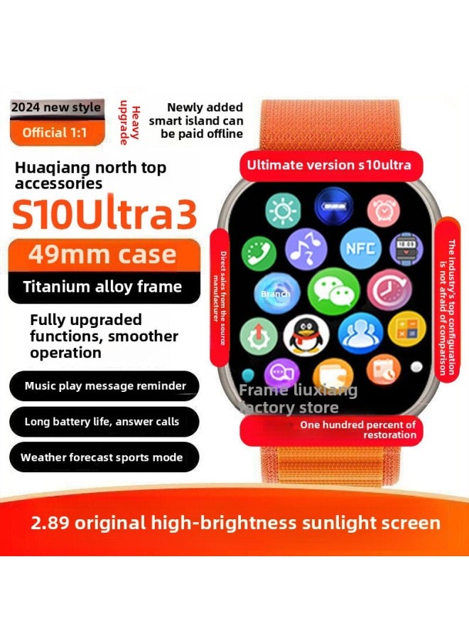 Smart Bracelet Watch S10 Health Monitoring NFC Offline Payment Message Reminder Sleep Blood Sugar Bluetooth Call-Color:Gold-[ready Stock Quick Delivery]-bluetooth Call, Smart Island, Voice Control, Alipay Offline Payment, Nfc, Heart Rate, Sleep, Blood Pressure, Blood Sugar, Message Push