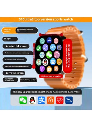 Smart Bracelet Watch S10 Health Monitoring NFC Offline Payment Message Reminder Sleep Blood Sugar Bluetooth Call-Color:Gold-[ready Stock Quick Delivery]-bluetooth Call, Smart Island, Voice Control, Alipay Offline Payment, Nfc, Heart Rate, Sleep, Blood Pressure, Blood Sugar, Message Push - pzsku/ZA180544503E8E2EA838FZ/45/1746231979/aee94fba-64cf-4530-ba1e-2668a53b9580