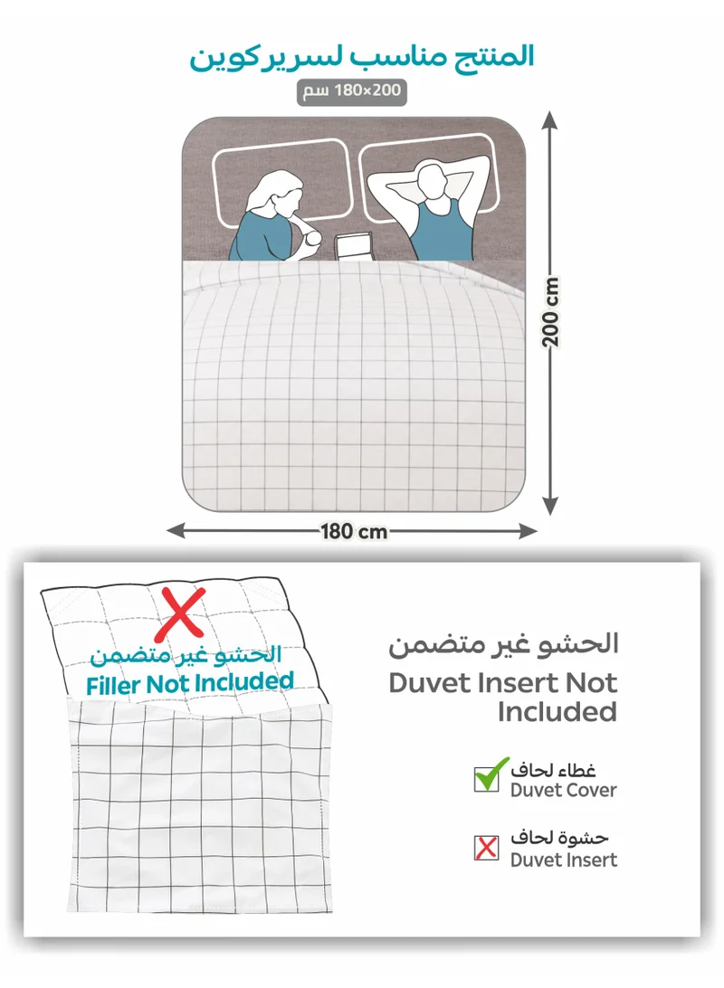 Donetella QUEEN (180x200 cm) Printed Duvet Set, Queen Size Fits 180x200 cm - 4-Pcs Bed Set, Brushed Microfiber Fabric - 1 Duvet Cover, 1 Fitted Sheet, 1 Pillow Shams, 1 Pillowcases (Filler Not Included)  | Best Price UAE