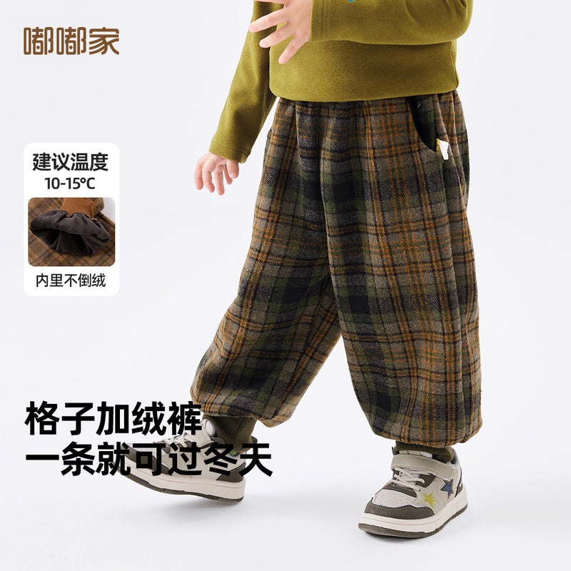 Dudu Children'S Pformed Trousers Fleece-Lined Boys' Trousers Winter Boys' Foot-Tied Trousers Girls' Trousers Children'S Wear Trendy - Image 2