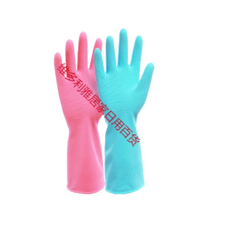 Kitchen dishwashing gloves rubber fleece-lined thickened cleaning household gloves laundry rubber lengthened waterproof gloves wholesale Ruffled fleece - Image 2
