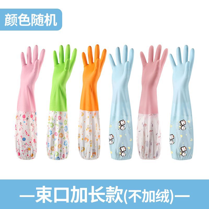 Kitchen dishwashing gloves rubber fleece-lined thickened cleaning household gloves laundry rubber lengthened waterproof gloves wholesale Ruffled fleece - Image 4