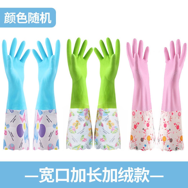 Kitchen dishwashing gloves rubber fleece-lined thickened cleaning household gloves laundry rubber lengthened waterproof gloves wholesale Ruffled fleece - Image 5