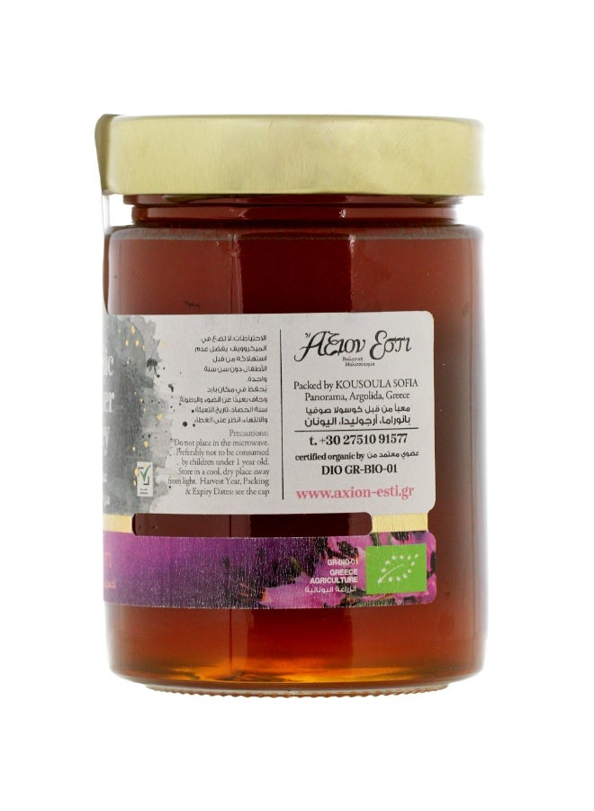 Axion Esti Organic Heather Honey 450g | Raw Greek Heather Honey | Premium Organic Honey - Image 2