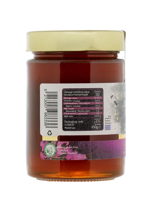 Axion Esti Organic Heather Honey 450g | Raw Greek Heather Honey | Premium Organic Honey - Image 3