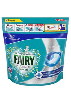 Fairy 50 Non-Bio Platinum Pods With Extra Stain Removal, Washing Tablets Capsules For Baby And Sensitive Skin - Laundry Detergent  With Child Lock System  - Image 1