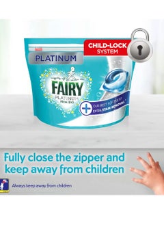 Fairy 50 Non-Bio Platinum Pods With Extra Stain Removal, Washing Tablets Capsules For Baby And Sensitive Skin - Laundry Detergent  With Child Lock System  - Image 2