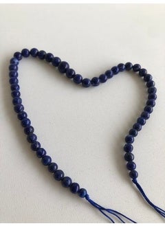 Natural Lapis Lazuli Stone Variable Size Series 6-12MM
