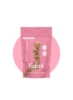 Fidmi Protein Balls | Snack Energy Balls | All Natural Ingredients | Keto Friendly (Doypack Chocolate) - pzsku/ZA183F522D0B2318BFDCBZ/45/_/1728310755/51f5a316-8533-4276-afe6-3f51ee80cf88