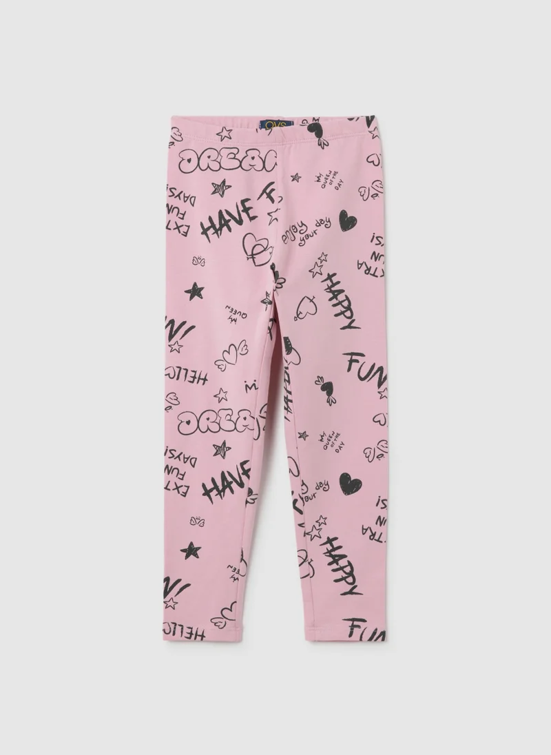 او في اس OVS Girls' Pink Stretch Cotton Leggings