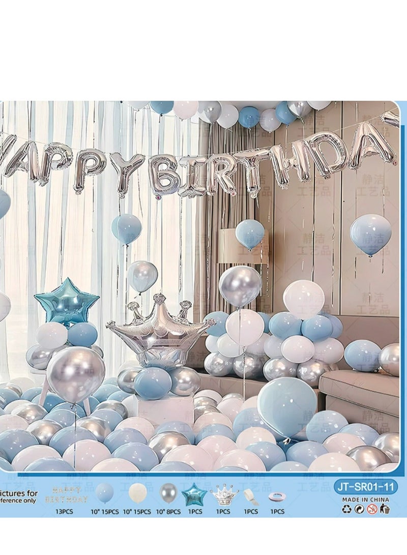 Boy Girl Birthday Decoration Balloon Party Background Wall Happy Scene Decoration Supplies Balloon Decoration