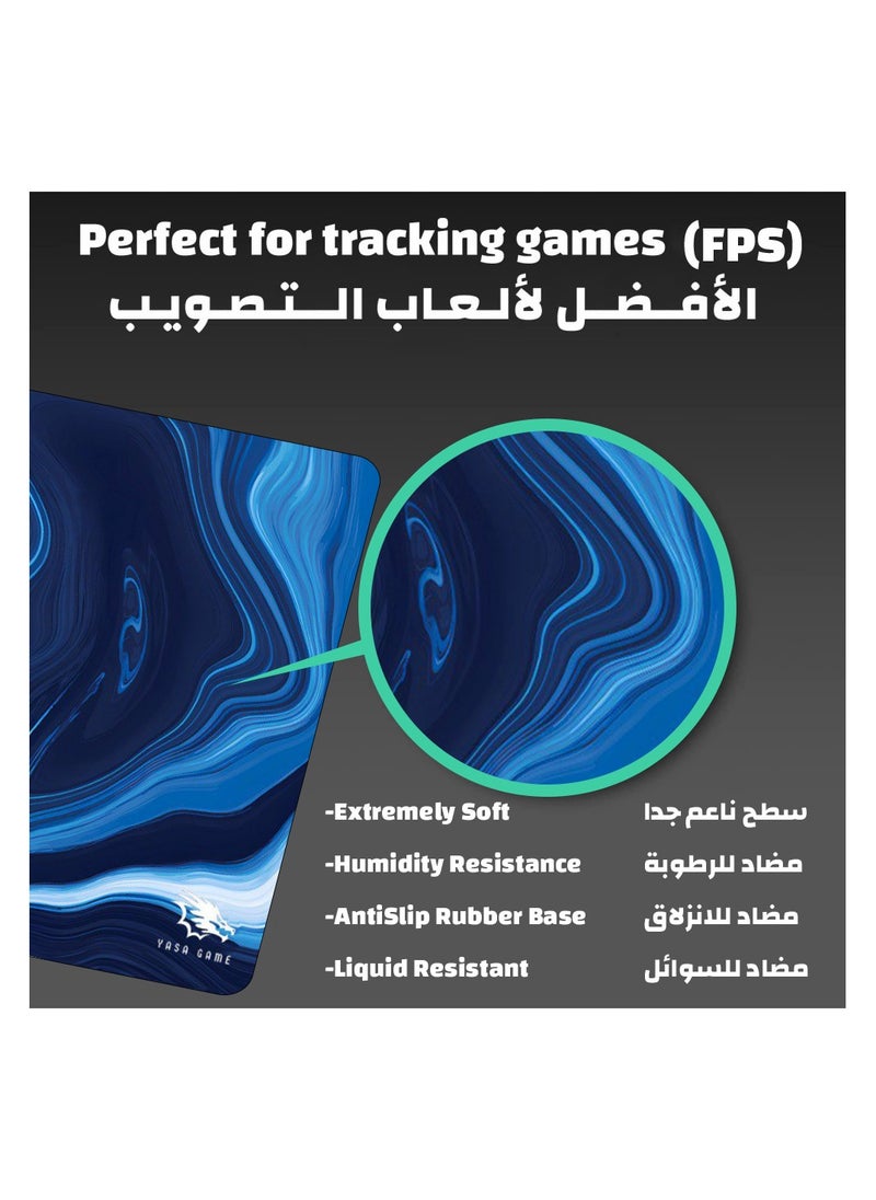 ياسا - ماوس باد كبير جدا من ياسا مقاس 120*60سم بتصميم جرافيك جميل جدا مع خاصية منع الانزلاق يكفي للفأرة والكيبورد وحواف مخيطه ومضاد للسوائل باتقان لون كومو الأزرق - Image 1