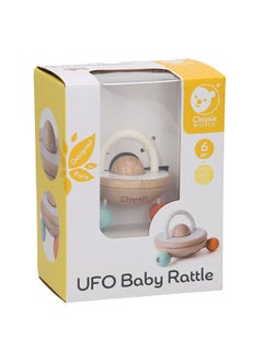 UFO Baby Rattle - pzsku/ZA1846E14226A6B7672E2Z/45/_/1697532498/2cd520ee-d6dc-46bd-a206-9d4d05d92408