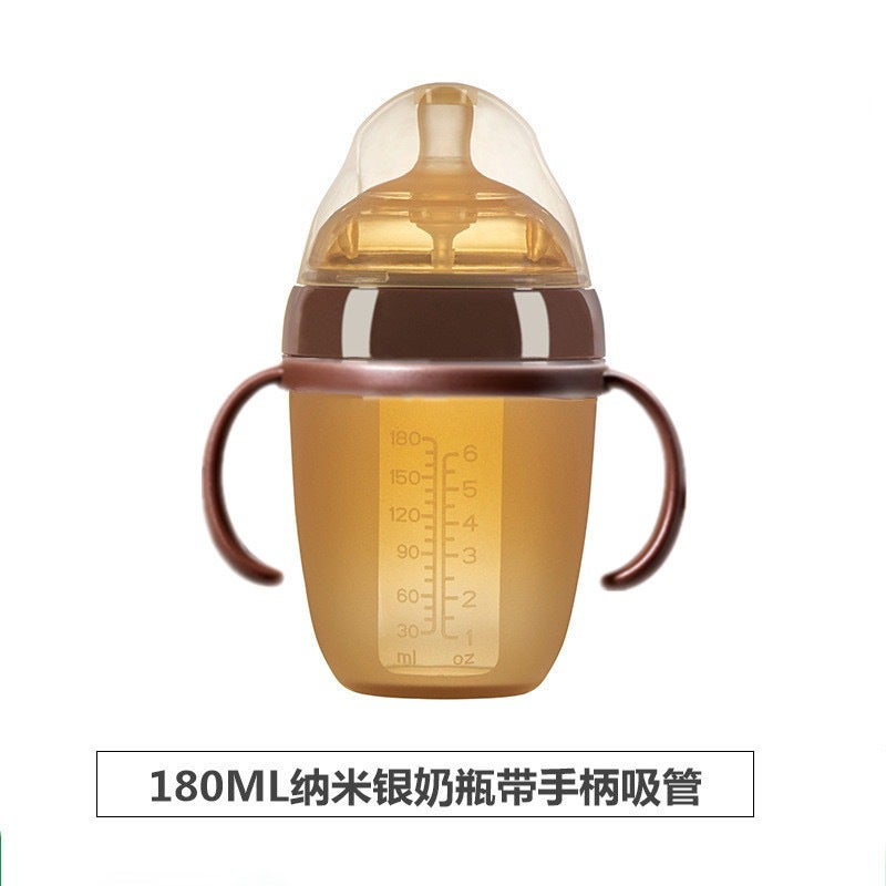Anti-Flatulence Silicone Bottle With Handle Straw Gravity Ball Pacifier Imitation Breast Milk Wide Mouth Baby Wide Caliber Bottle - Image 1