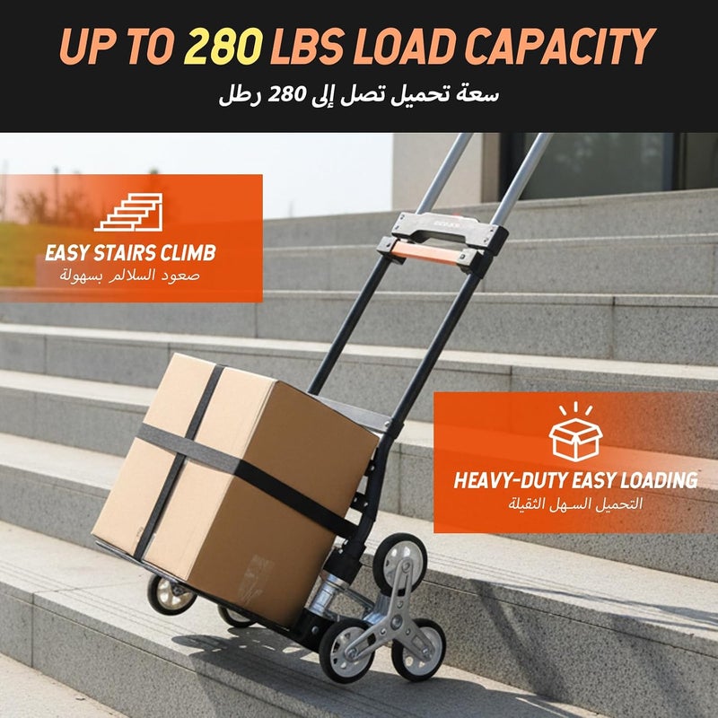 Atrisec Upgraded Stair Climbing Cart, 280Lbs Heavy Duty Folding Hand Truck Dolly, Folding Shopping Cart, Portable Personal Stair Climbing Dolly with Bag for Moving, Luggage, Groceries, Travel, Office - Image 2