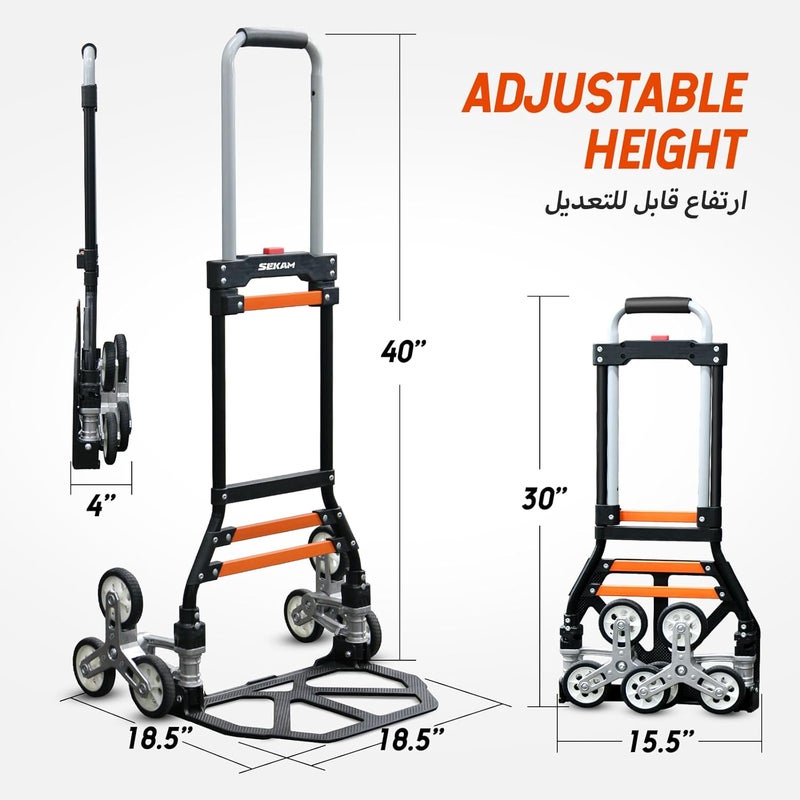 Atrisec Upgraded Stair Climbing Cart, 280Lbs Heavy Duty Folding Hand Truck Dolly, Folding Shopping Cart, Portable Personal Stair Climbing Dolly with Bag for Moving, Luggage, Groceries, Travel, Office - Image 3