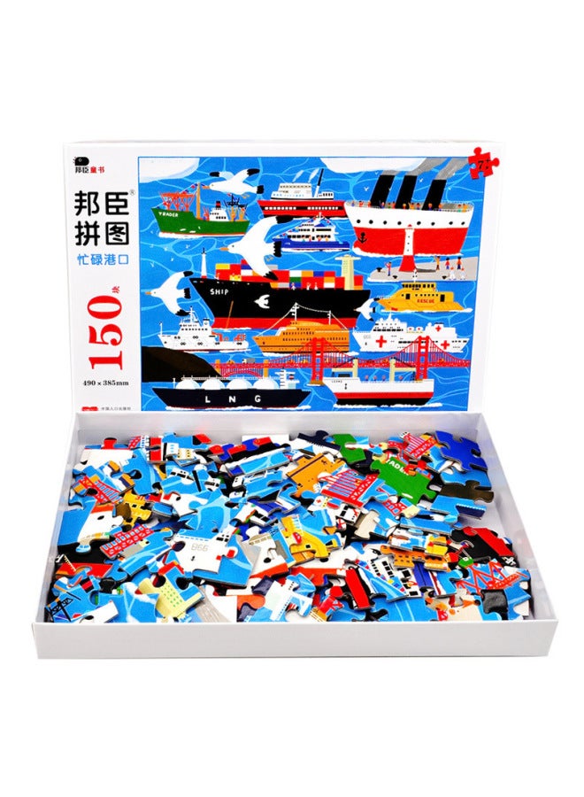 لغز الصور المقطوعة للأطفال من Bonchen Little Red Flower، 150 لعبة ألغاز للأطفال مشغولة، كتاب كامل للعقل والذهن - اللون: كتلة ملعب اللغز 100-عمر 6 سنوات - Image 3