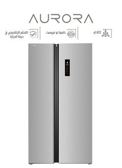 AURORA Side by side refrigerator - Inox color - no frost - AR-840SNFT  - Image 1