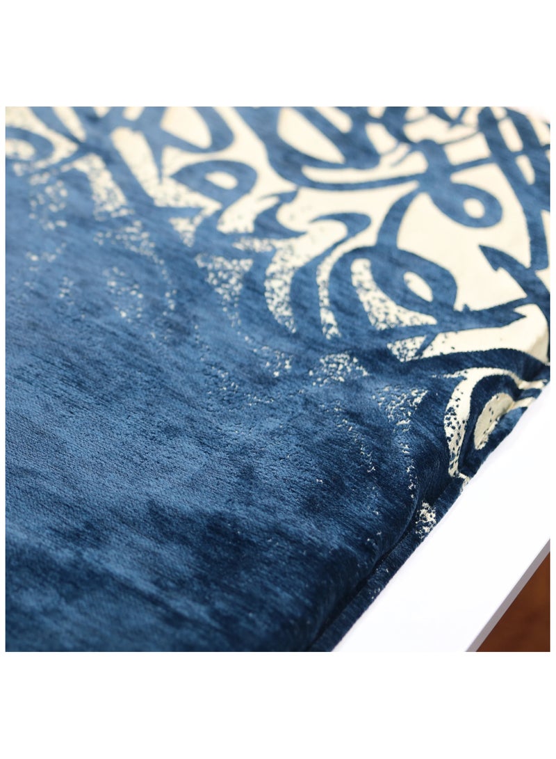 سندس سجادة سندس اكسترا مع طبقة إضافية من الفوم صناعة تركية جودة لامثيل لها قماش قطني ناعم ومريح ونقوش ذهبية مستوحاة من خط الثلث العربي - Image 2