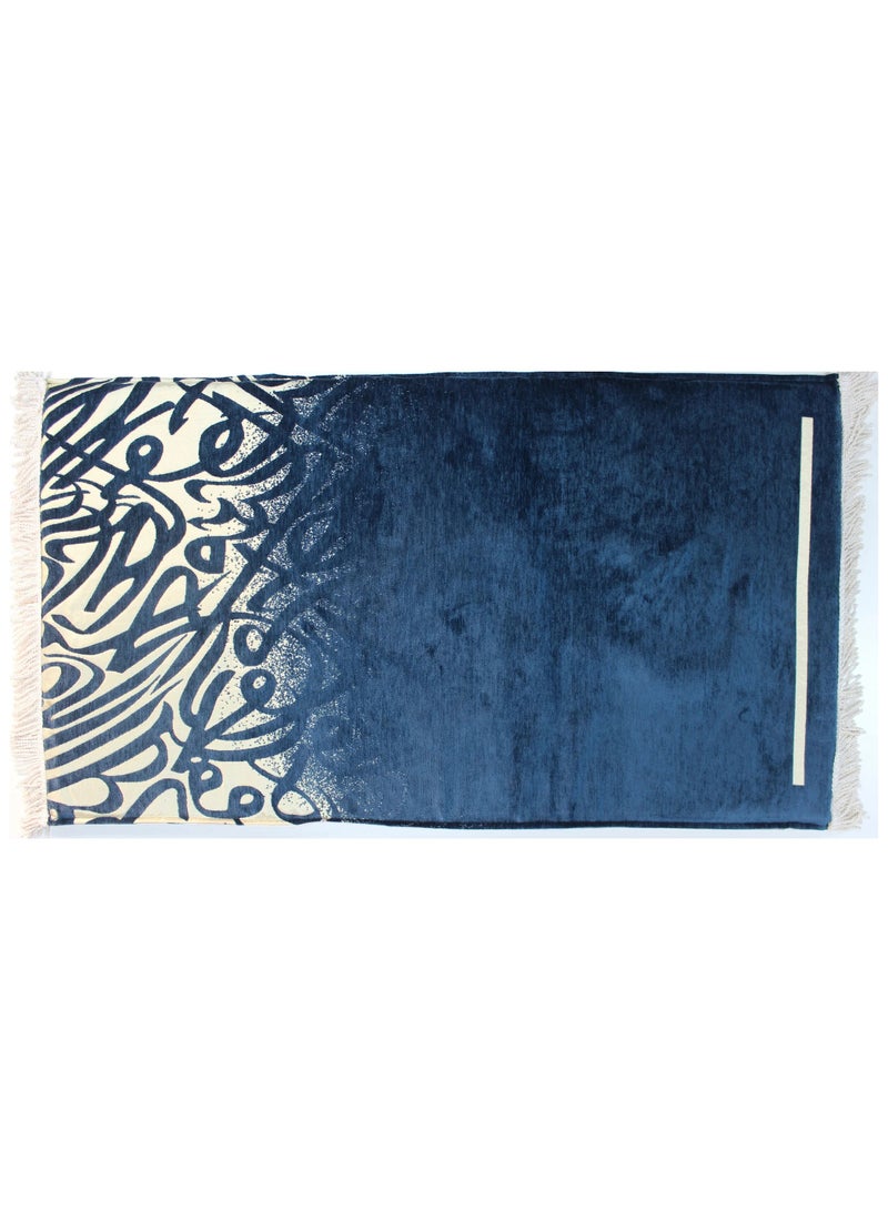 سندس سجادة سندس اكسترا مع طبقة إضافية من الفوم صناعة تركية جودة لامثيل لها قماش قطني ناعم ومريح ونقوش ذهبية مستوحاة من خط الثلث العربي - Image 3