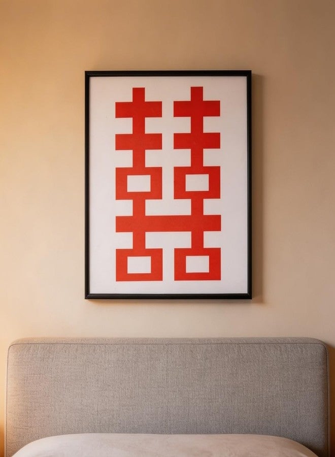 Plus Value Feng Shui Double Happiness Frame for Love, Relationship & Marriage - Image 1
