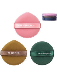 Viedouce Makeup Sponges for Foundation, 3PCS Air Cushion Puff Beauty Puff, Reusable Wet & Dry Makeup Sponge Set for Liquid, Cream, and Powder  - Image 1