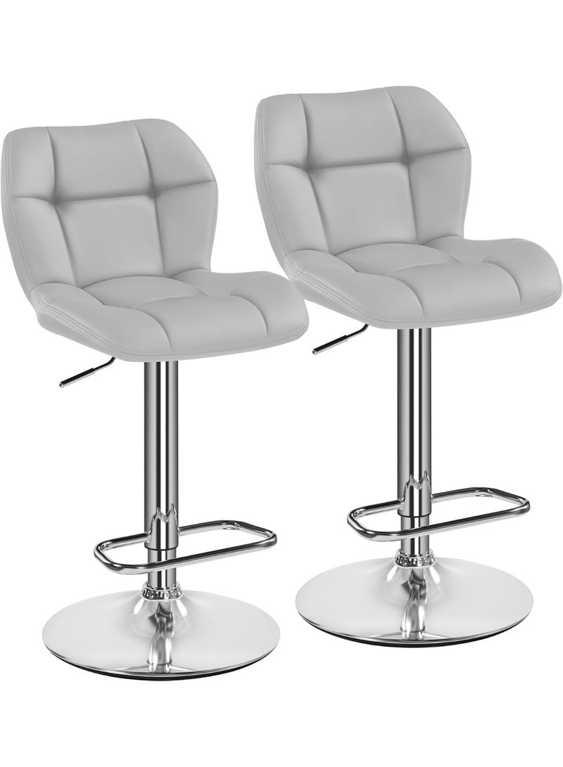 Set of 2 Adjustable Swivel Bar Stools with Backrest, 360° Rotation, Height Adjustable 62.5–84.5cm, PU Leather Counter Chairs for Home Kitchen and Dining - Image 1