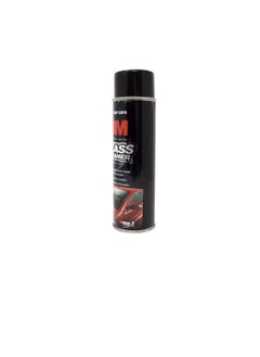 3M 3M Textured Coating Grey Body Guard, 19 oz. 8888  - Image 2