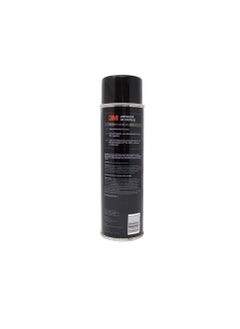 3M 3M Textured Coating Grey Body Guard, 19 oz. 8888  - Image 3