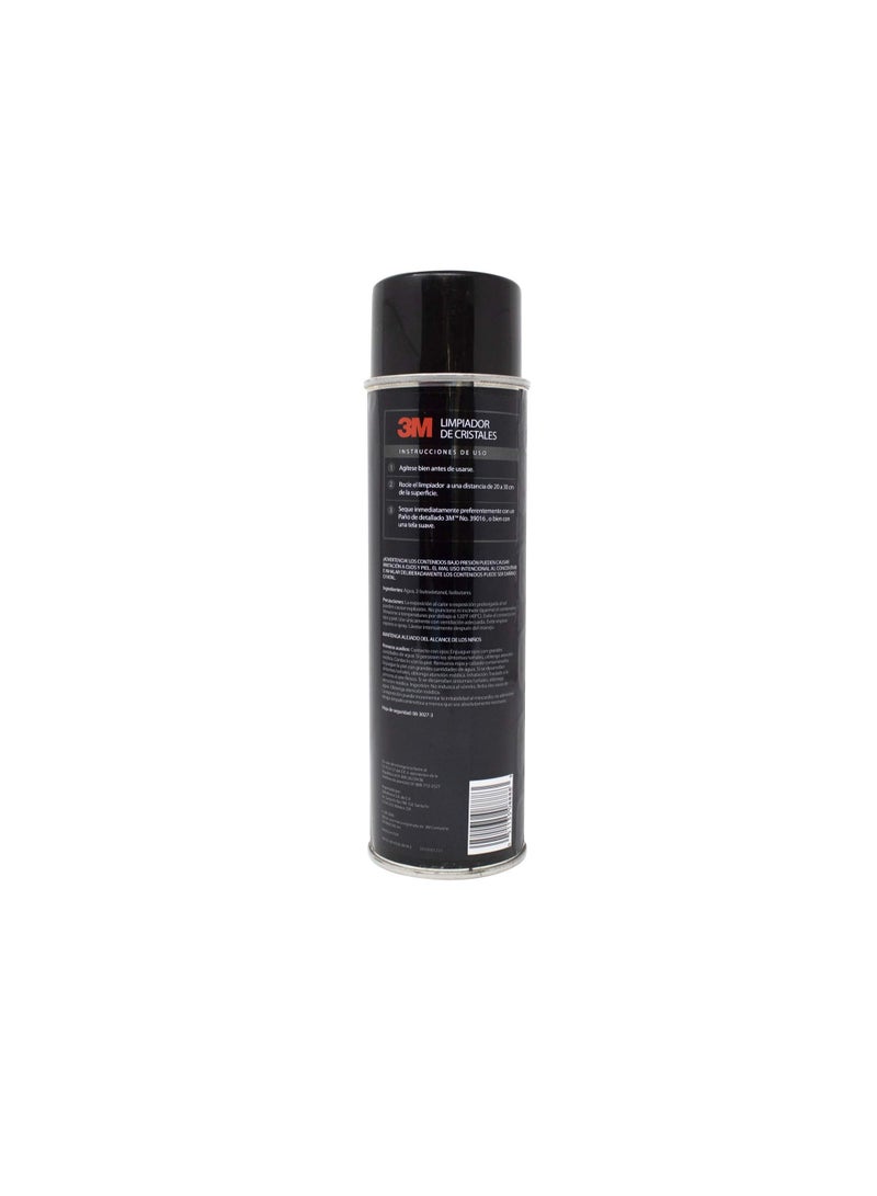 3M 3M Textured Coating Grey Body Guard, 19 oz. 8888 - Image 3