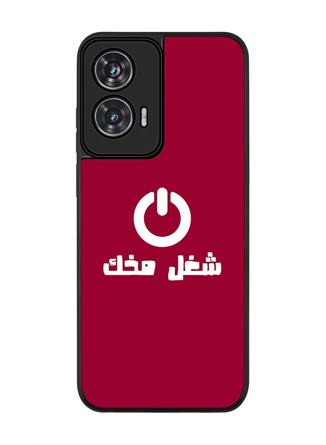 Stylizedd For Motorola Edge 50 Fusion 5G Case,Slim fit Camera Protection, Shockproof Thin Phone cover  - Switch On - Image 1
