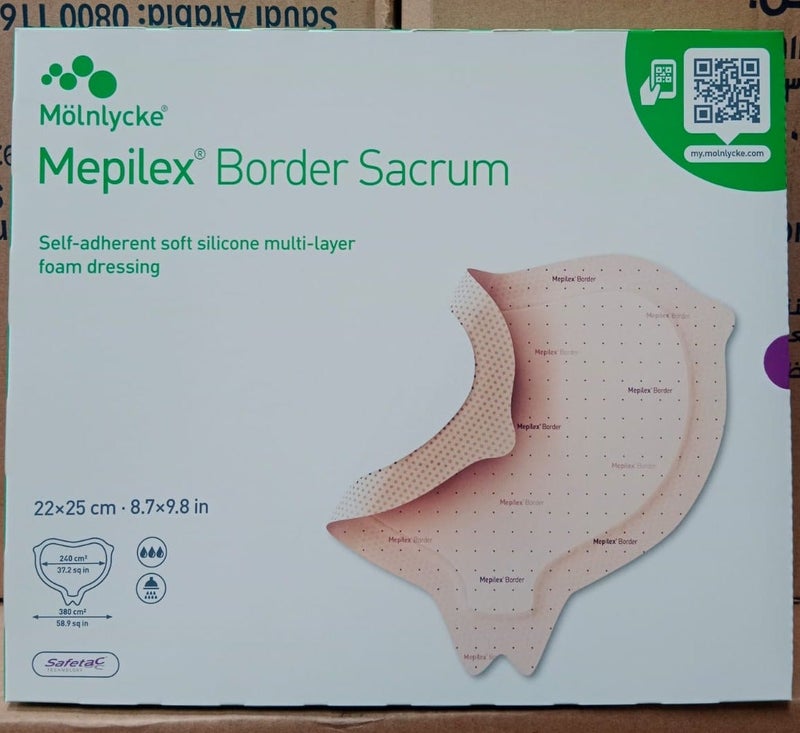 Molnlycke Mepilex® Border Sacrum – Five-Layer Sacral Foam Dressing with Deep Defense® and Safetac® Technology | For Prevention and Treatment of Pressure Ulcers and Moderate to Highly Exuding Wounds - Image 4