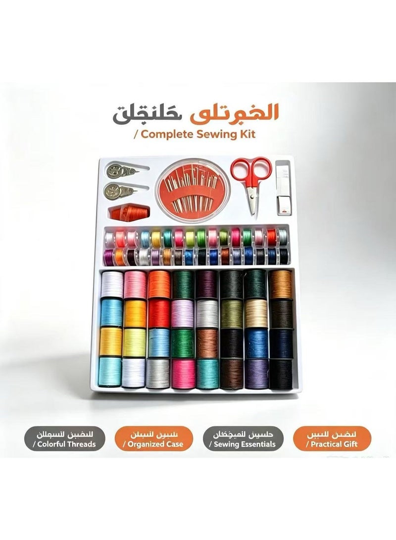 Goolsky 64-Piece Sewing Thread Set | Multi-Color Polyester Machine & Hand Sewing Threads | Complete Colorful Sewing Kit for Home, DIY & Repairs | Portable Storage Box Included - Image 1