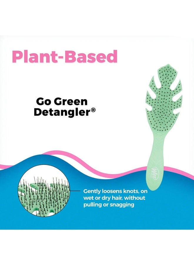 فرشاة فك تشابك الشعر من جو جرين، باللون الأخضر - Image 4
