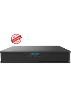 Neutron XVR301-04G Digital Recorder 