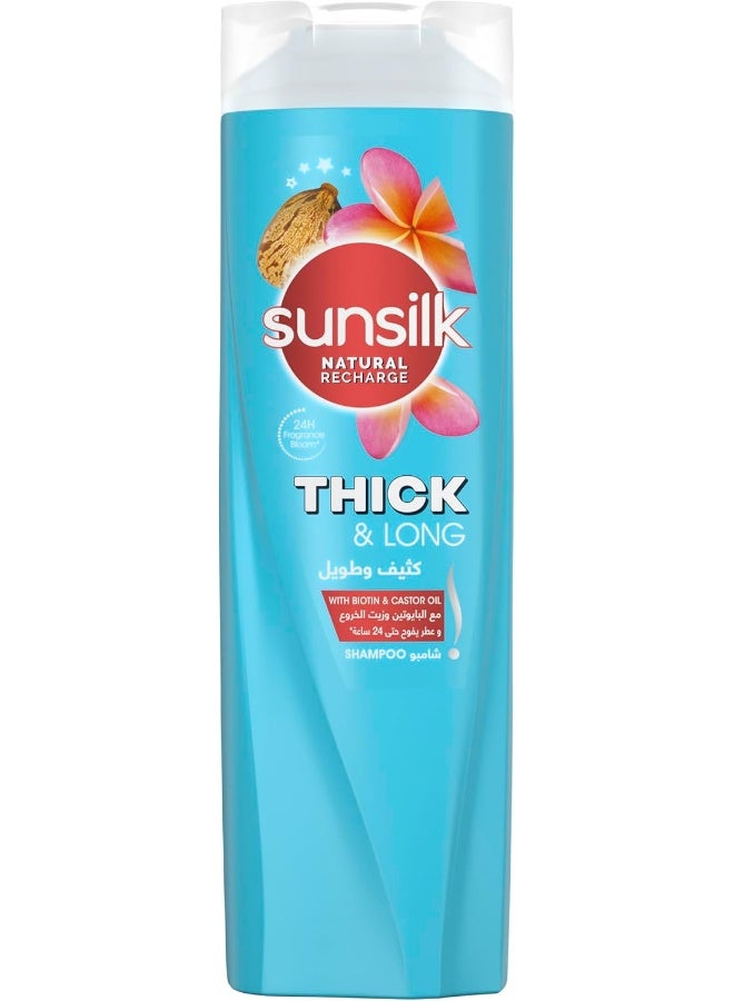 Sunsilk شامبو صن سلك نور ستار للشعر الكثيف والطويل، 400 مل - Image 1