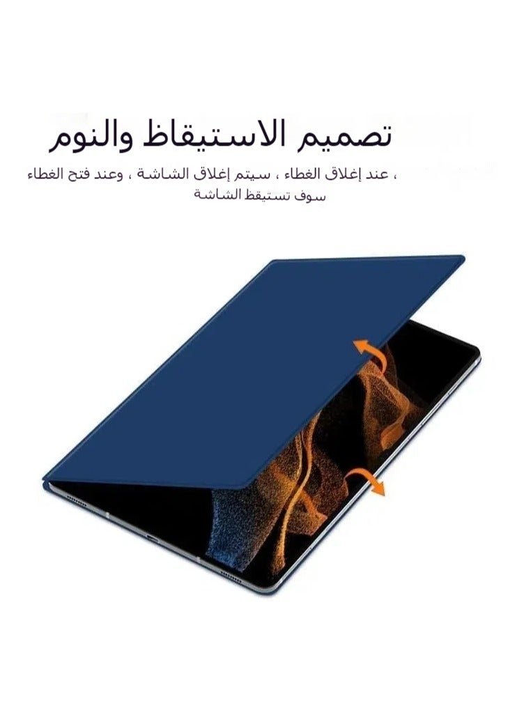 حافظة متوافقة مع سامسونج جالاكسي تاب S9 بلس مقاس 12.4 بوصة، حافظة فائقة النحافة ذكية مع فتحة لقلم، حافظة جلدية مع وظيفة نوم وإيقاظ - Image 3
