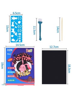 Y&D Scratch Art Paper Set for Kids 50 Sheets Rainbow Combo Kit, Black Craft with 5 Wooden Stylus and 4 Template Rulers 1 Brush  - Image 5