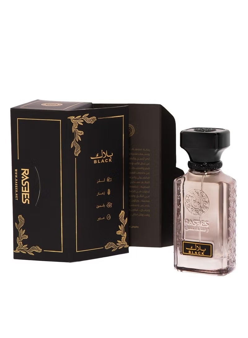 rasees Black EDP 75 Ml - Image 2