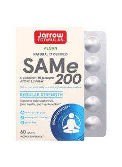 jarrow formulas Jarrow Formulas, SAMe 200, 200 mg, 60 Tablets  - Image 1