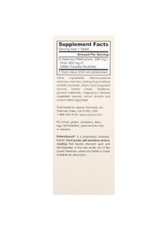 jarrow formulas Jarrow Formulas, SAMe 200, 200 mg, 60 Tablets  - Image 2