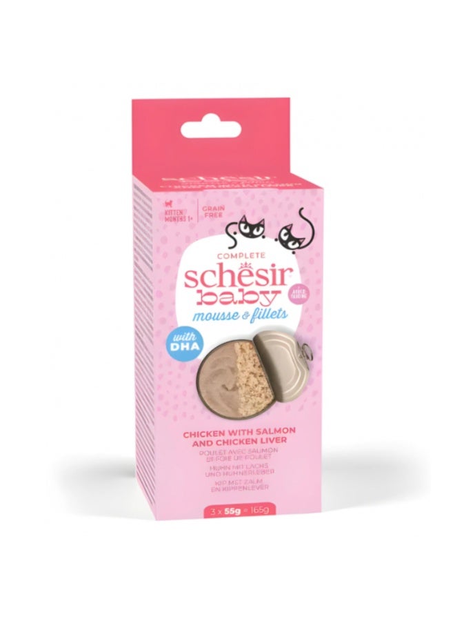 Schesir Baby Mousse & Fillets- Chicken with Salmon And Chicken Liver 3 Cans x 55g - Image 1