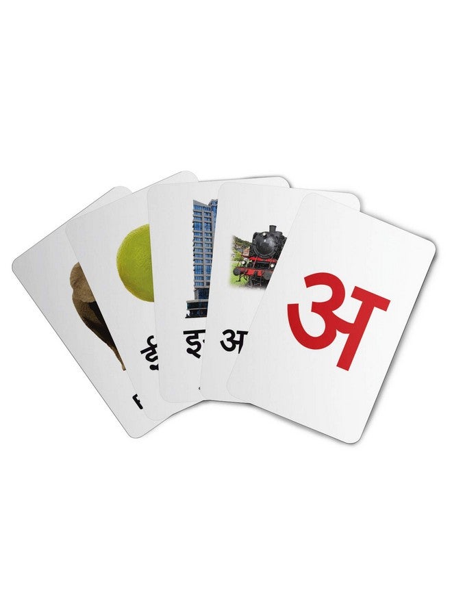 Zigyasaw Zigyasaw Marathi Varnamala Flash Cards - Reusable, Wipe & Clean | Easy & Fun Way of Learning | Marathi Alphabets Flash Cards Specially Designed for Pre School/Play School Going Kids - 49 Flash Cards  - Image 2