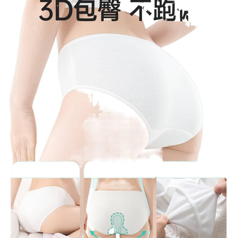 15 Pack Disposable Underwear Men High Waist Individually Wrapped Sterile Travel Cotton Size 5XL for 95kg 105kg - Image 5
