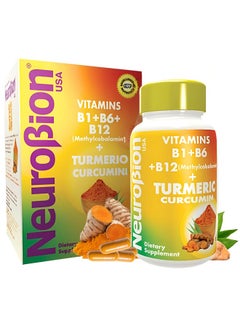نيوروبيون Neurobion Turmeric Curcumin 650 mg مكمل عشبي لدعم مضادات الأكسدة، امتصاص عالي مكمل الكركم القوي للغاية مركب الفيتامينات المتعددة مع فيتامين ب12، 40 كبسولة  - Image 1