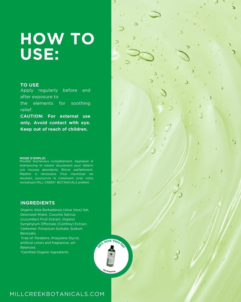 ميل كريك بروتانيكالز جل مهدئ بالألوفيرا بنسبة 99% - Image 3