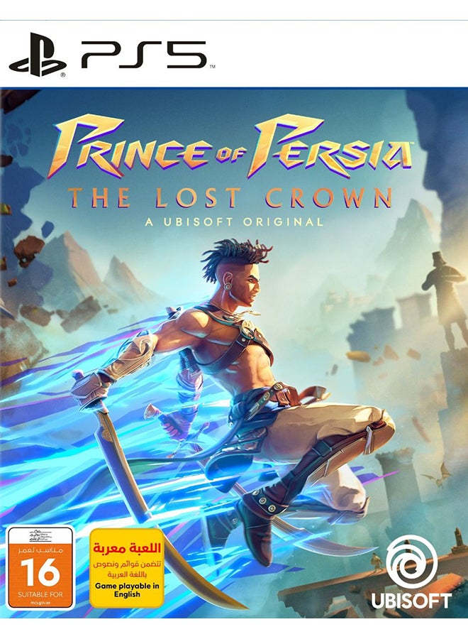 أوبيسوفت لعبة برينس أوف بيرشيا ذا لوست كراون - بلاي ستيشن 5 (PS5) - Image 1